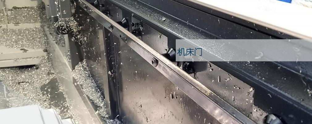 机床移门优选智鑫航滚轮导轨 机床移门优选智鑫航滚轮导轨
